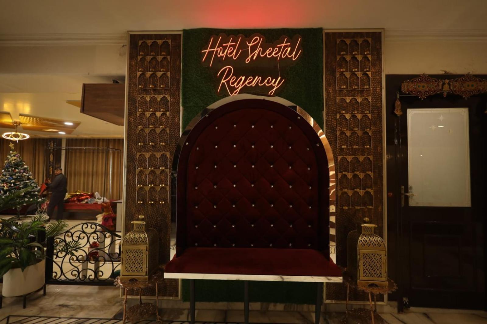 Hotel Sheetal Regency,Near Janambhumi Mathura Dış mekan fotoğraf